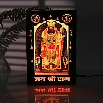 Shri Ram Lalla HD Photo Frame | Ayodhya Mandir Ram Lalla LED Idol (20x30cm)