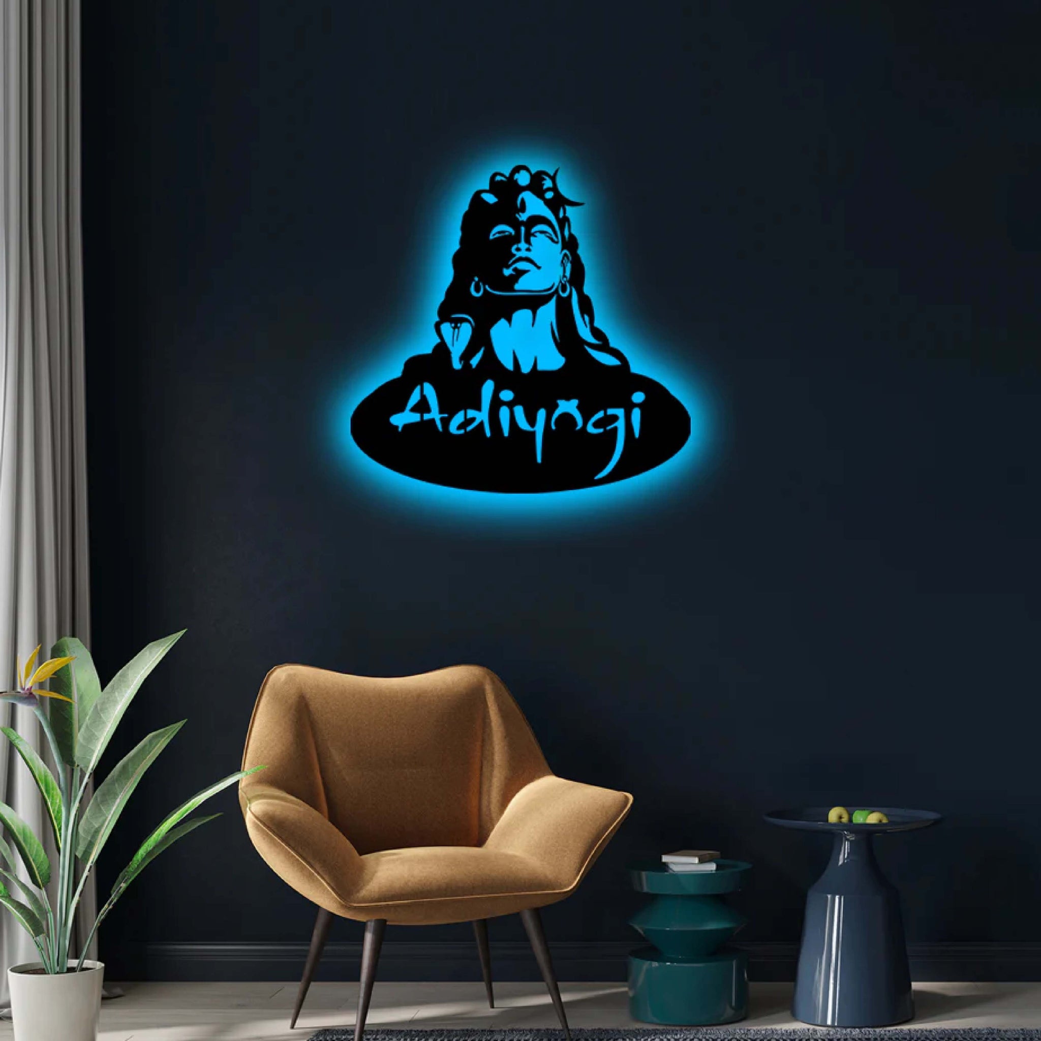 Wooden LED Logo - Lord Shiva