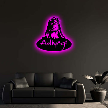 Wooden LED Logo - Lord Shiva